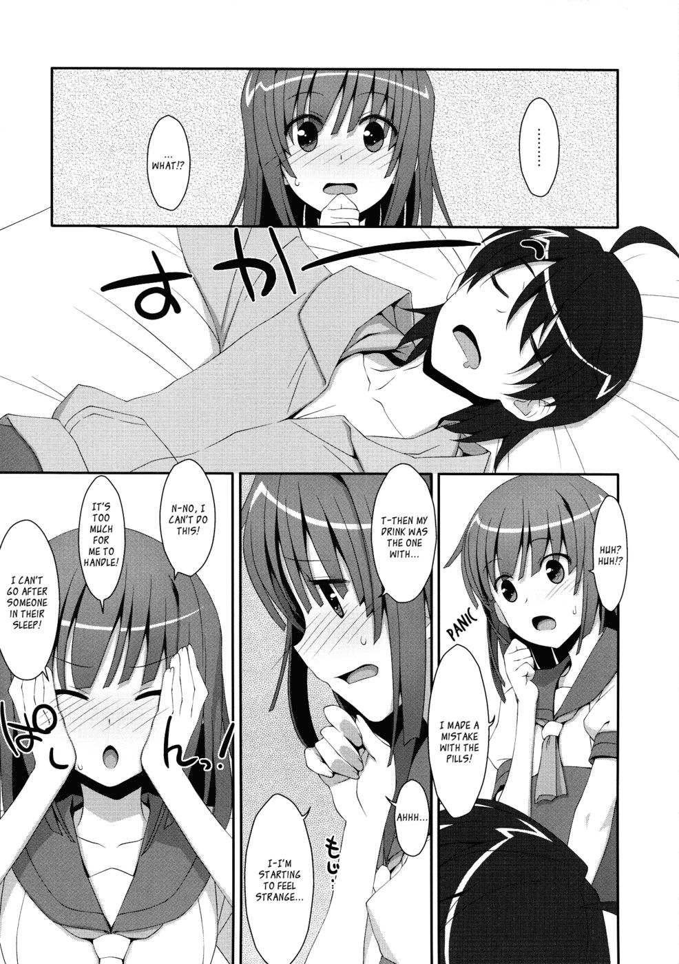 Hentai Manga Comic-Nadeko X Drug-Read-6